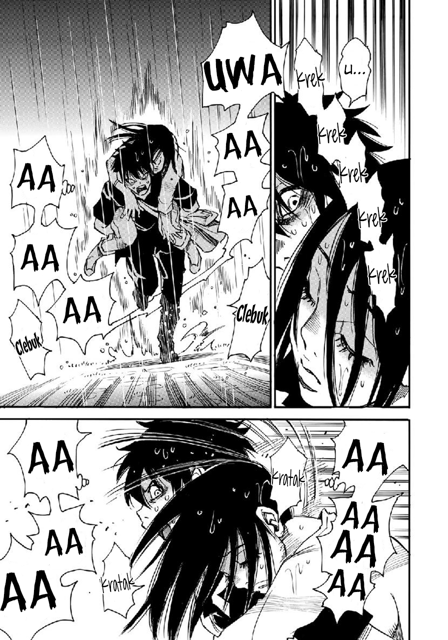 Mizutamari ni Ukabu Shima chapter 3